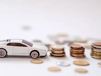 关于兴仁正规车贷办理不能忽视的几个问题