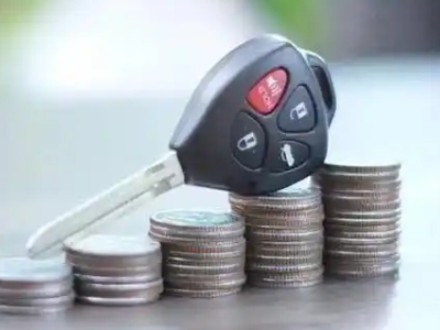 兴仁汽车抵押贷款需要些什么条件?