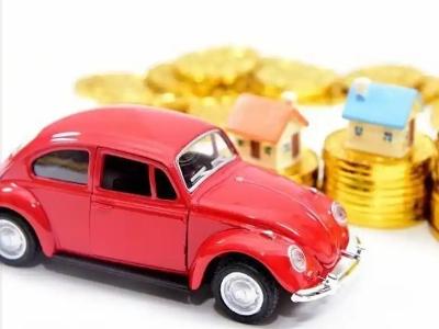 兴仁车辆抵押贷款全攻略：不押车、无征信要求的申请流程