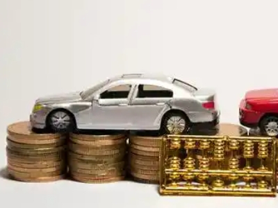 如何办理兴仁正规车贷，兴仁车辆抵押贷款申请流程和条件介绍