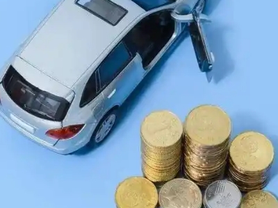 兴仁车辆抵押贷款的产品对比和选择解析