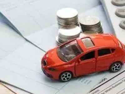 兴仁个人车辆抵押消费贷款肯定要知道的6个要点